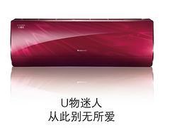 格力空調(diào)廠家 中央空調(diào)許昌專賣店的卓越產(chǎn)品與服務
