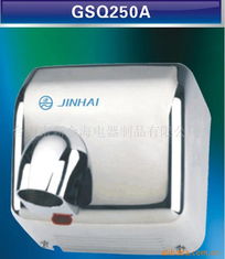 臺山市新金海電器制品有限公司廚衛(wèi)家電產品指南